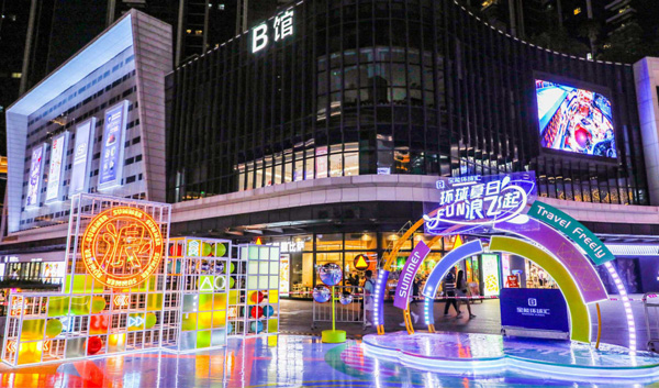 為活動(dòng)落地執(zhí)行  提供全方位的解決方案