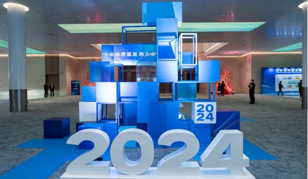 【主場(chǎng)回顧】：鑄就行業(yè)標(biāo)桿，引領(lǐng)展會(huì)新風(fēng)尚