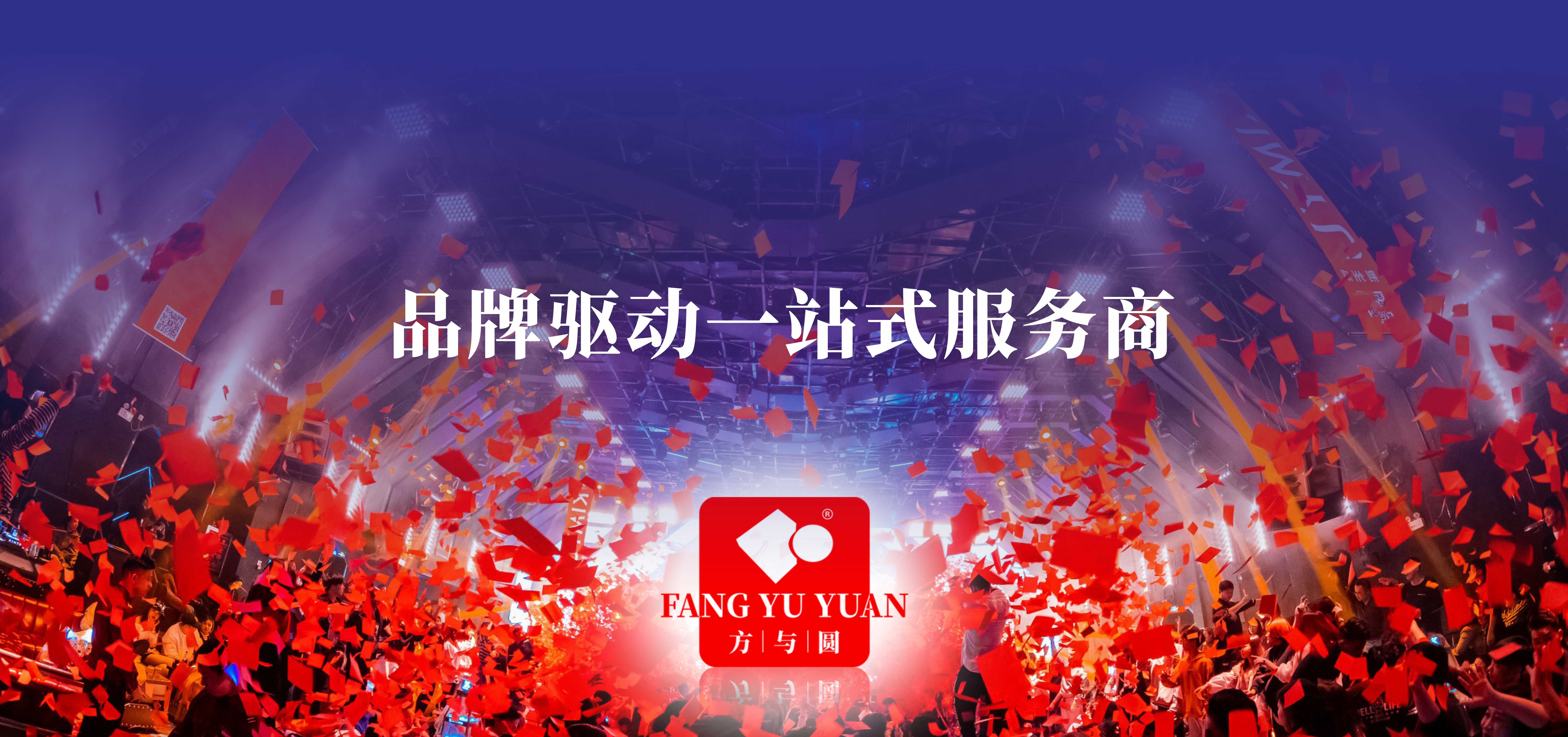 關(guān)于方與圓